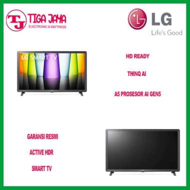 LG TV 32LQ630 LED TV 32 INCH HD SMART TV 32LQ630BPSA
