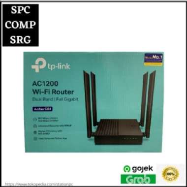 TP-Link Dual Band Wifi Router AC1200 Archer C64 5G