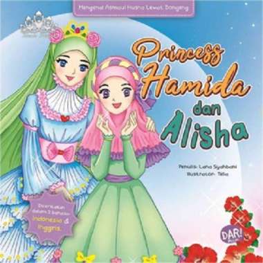 Mizan Buku Anak Bbw Princess Hamida Dan Alisha Boardbook Multicolor