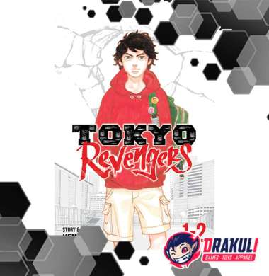 Manga Tokyo Revengers (Omnibus) Vol. 1-2 (Paperback)