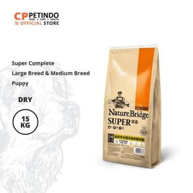 Nature Bridge - Produk Makanan Kucing u0026 Anjing Terbaik  Blibli.com