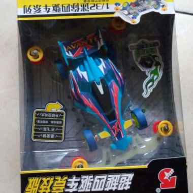 Tamiya Aoda X Avante Mini 4wd