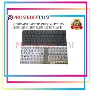 KEYBOARD LAPTOP ASUS Eee PC 1215 1215N 1225B 1225C BLACK