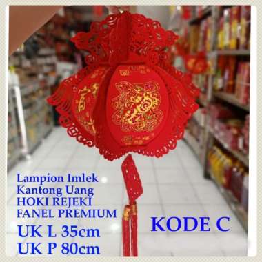 Lampion Imlek Terbaru Harga Maret 2021 Blibli Mulai dari baju, lampion, sepatu, makanan, hingga pakaian dalam(kalau ini hanya orang tertentu saja, hehe). lampion imlek terbaru harga maret