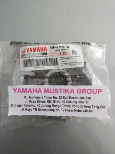 Yamaha Genuine Part 54PE762000 Rumah Roller Untuk Motor Mio J, X-Ride 115