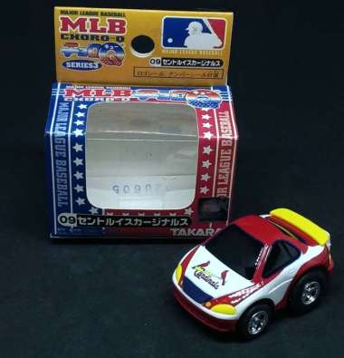 Choro Q MLB Baseball Toyota Soarer