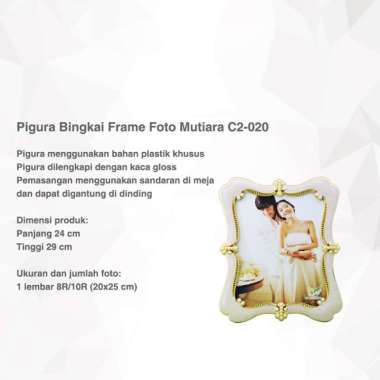 Pigura Bingkai Frame Foto Mutiara Eksklusif 10R 20x25 cm C2-020 Gold