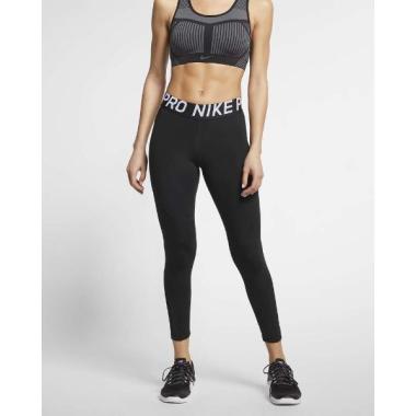 Jual Nike Pro Tights Terlengkap 