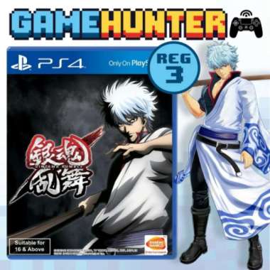 PS4 Gintama Rumble