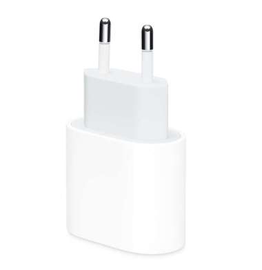 harga fast charger iphone ibox