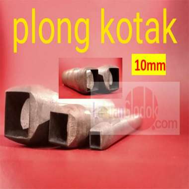 Plong Kulit bentuk Kotak 10mm/Plong Kotak /Pembolong Kotak 10mm