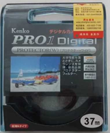 Kenko PRO1 UV 37mm Filter Lens