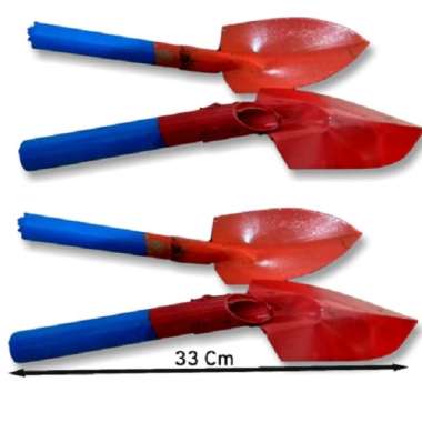 CETOK TAMAN/ SEKOP TAMAN/ SEKOP PECOK CETOK SEDANG