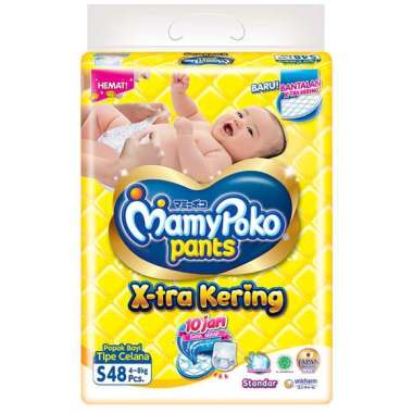 Mamy Poko Pants Xtra Kering