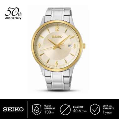 Jam Tangan Pria Seiko Classic SGEH92P1 Men Gold Dial Dual Tone Stainless Steel Strap SGEH92 Original