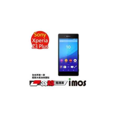 Hp Sony Xperia J3 Kualitas Branded Harga Baru Mei 2021 Blibli Com