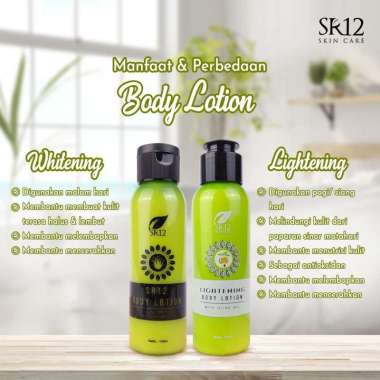 BODY LOTION SR 12