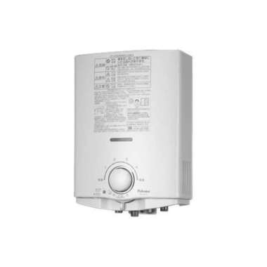 Water Heater Gas Paloma PH5RX/paloma PH 5RX / PH 5 RX Garansi Resmi