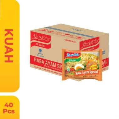 インドミindomie rebus kari ayam 40点袋 インドミindomie rebus kari ayam 40点袋 - メルカリ