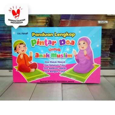 Buku Pintar Doa untuk Anak Muslim, isi 46 doa sehari hari, belajar doa