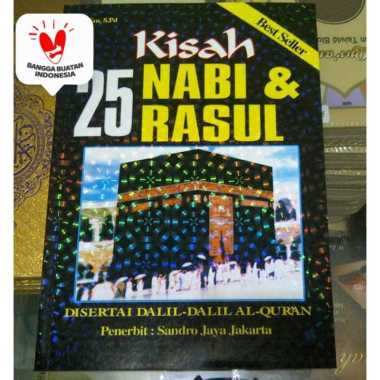 Buku kisah 25 Nabi dan Rasul