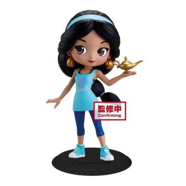 Banpresto - Wreck it Ralph - Qposket Jasmine Avatar Style - 16822