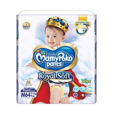 Mamy Poko Pants Royal Soft