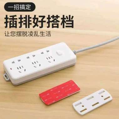 Gantungan Stop Kontak Holder Row and Insert Fixers Per Pcs