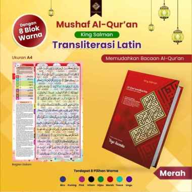 AL-QURAN (A4 MERAH) KING SALMAN TRANSLITERASI LATIN PLUS CUSTOM NAMA