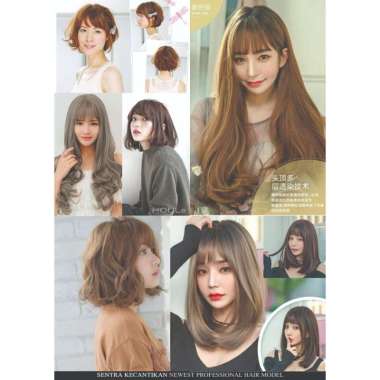 POSTER SALON MODEL BARU DEKORASI DINDING MODEL RAMBUT KECANTIKAN SALON 8 BESAR