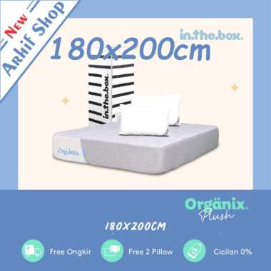 inthebox ORGANIX PLUSH 180x200x32 (King) Kasur Busa in the box