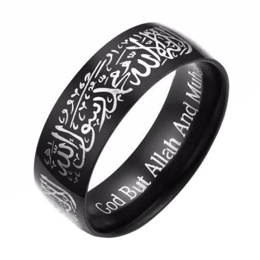 Lila Titanium Tauhid Iislami Cincin - Black [Size 17]
