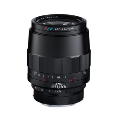 Voigtlander Apo Lanthar 75mm F2 5 Jual Mounth Kamera Lensa Voigtlander Harga Menarik Blibli Com