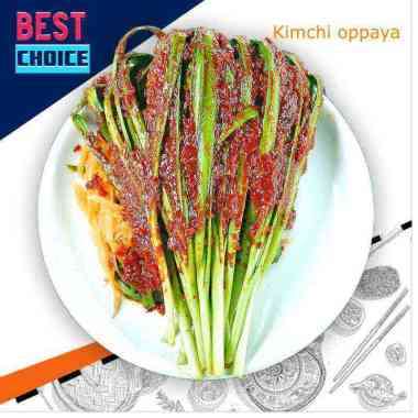 fresh kimchi kucai 1 Kg