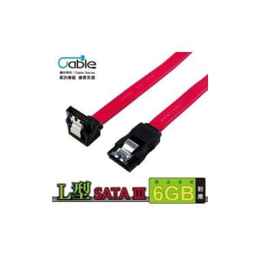 DeLOCK SATA Flexi Cable 6 GB/Second 50 cm White Metal 