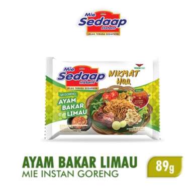 Sedaap Mie Goreng