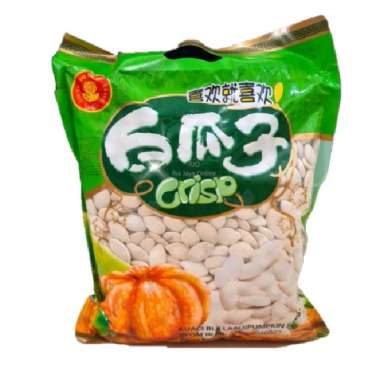 Kuaci Biji Labu