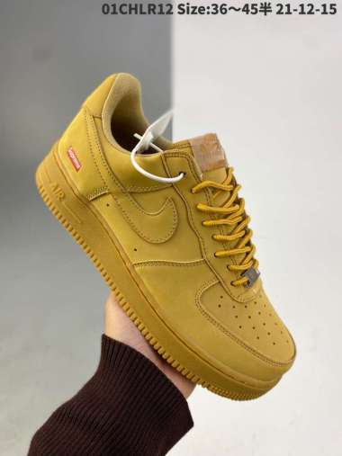 nike supreme yellow