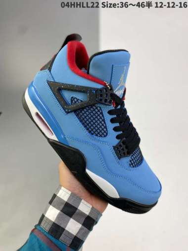 Jual Jordan 4 Travis Terbaru \u0026 Original - Harga Promo Juni 2022 | Blibli