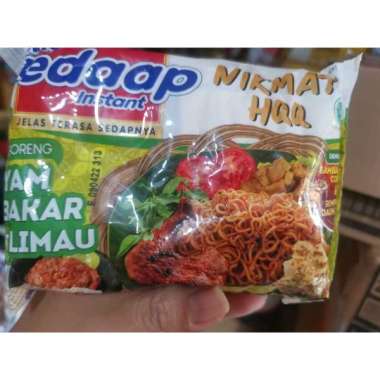 Mie Sedaap - Mi Goreng AYAM BAKAR LIMAU (40 pcs/ 1 DUS)
