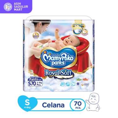 Mamy Poko Pants Royal Soft