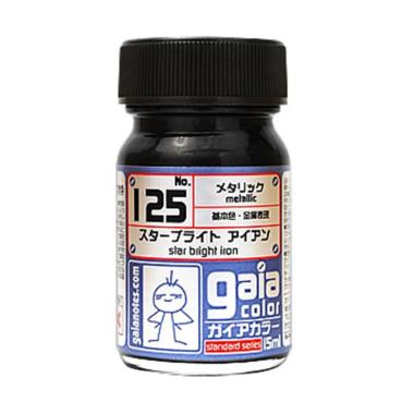 Gaia Color 125 Cat Model Kit - Star Bright Iron