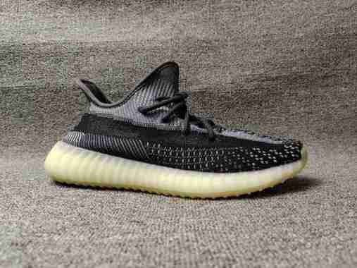 yeezy 350 carbon