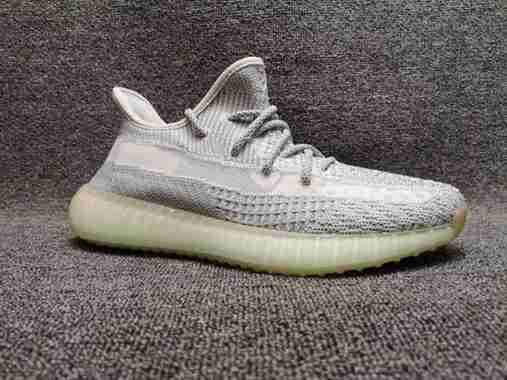 Jual Adidas Yeezy 350 V2 Reflective 