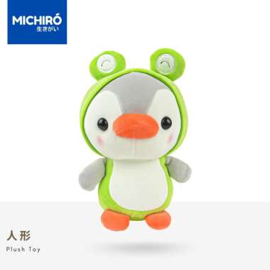MICHIRO Boneka Anak Pinguin Lucu Soft Plush Korea Lembut Anti Bakteri Green Frog