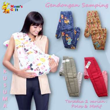 Mom’s Gift | Gendongan Kain Bayi Samping / Gendongan Ring Sling Balita Bahan Katun Polos - Cream