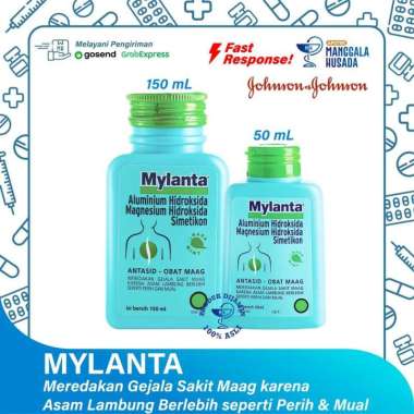 MYLANTA CAIR 50 ML / 150 ML 50 ml