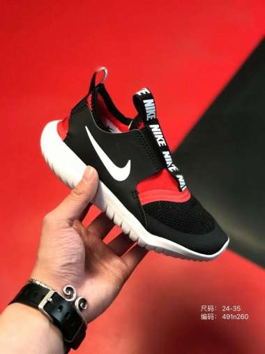 nike flex runner aqua