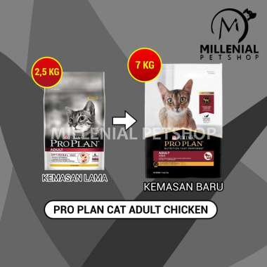 Makanan Kucing Pro Plan Chicken 7 Kg / Proplan Chicken 7Kg