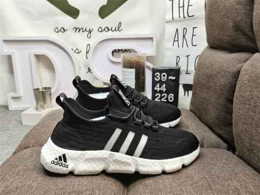 nmd for running reddit